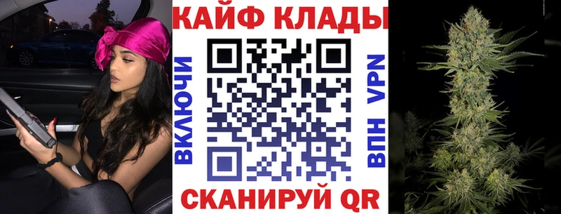Где купить Бирюч Конопля  MDMA  A-PVP  ГАШ  COCAIN  Мефедрон 