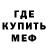 Кетамин VHQ Thomas Kloppholz