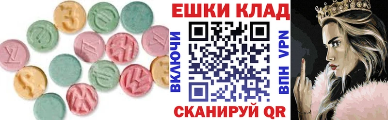 Ecstasy Philipp Plein Бирюч