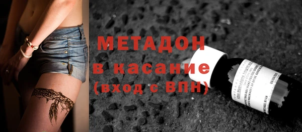 амф Алексеевка