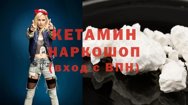 эйфоретик Алексин