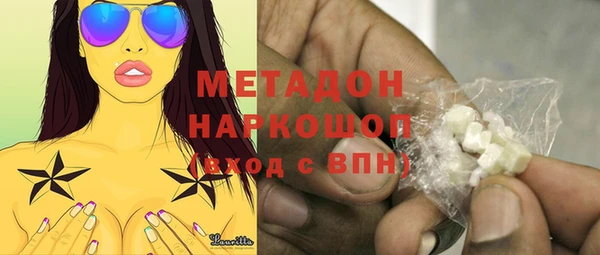 эйфоретик Алексин