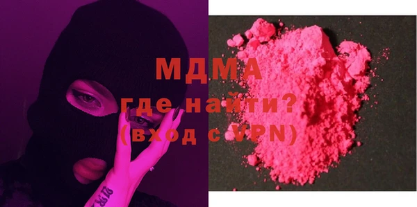 круглые Алзамай