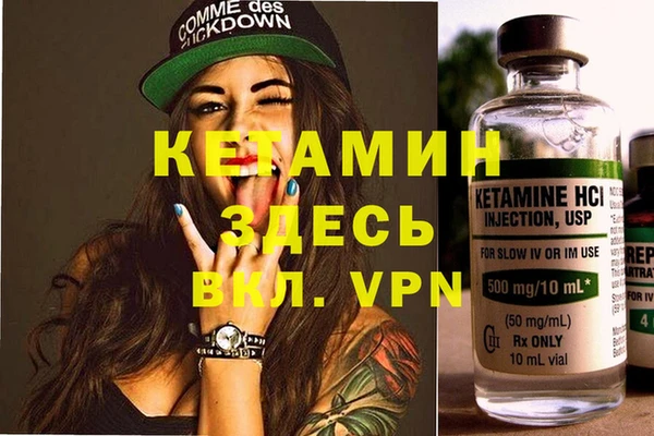 амф Алексеевка