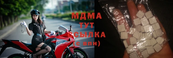 амф Алексеевка