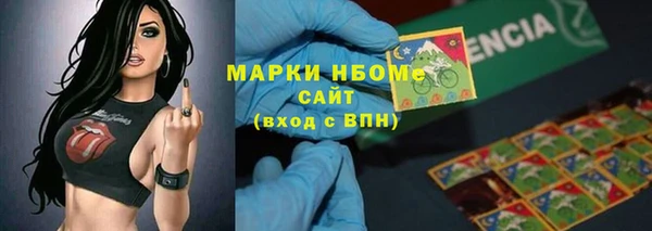 амф Алексеевка