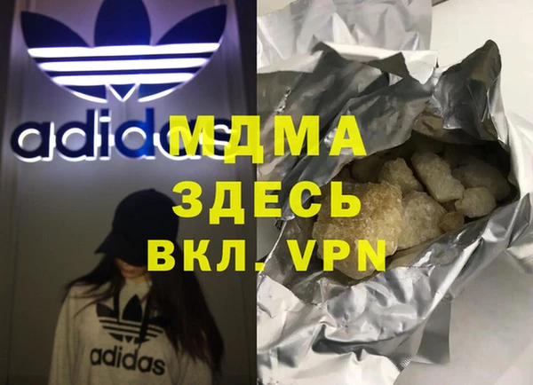 круглые Алзамай