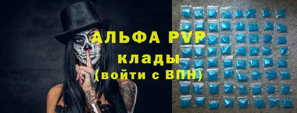 амф Алексеевка