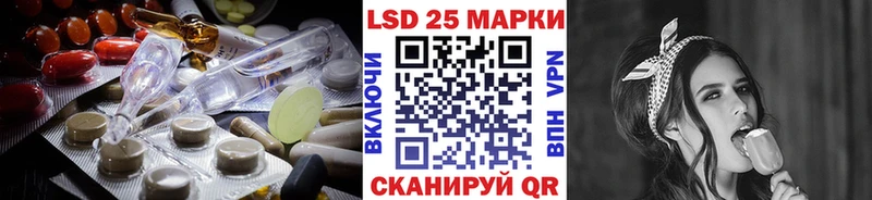 дарнет шоп  Бирюч  ЛСД экстази кислота 